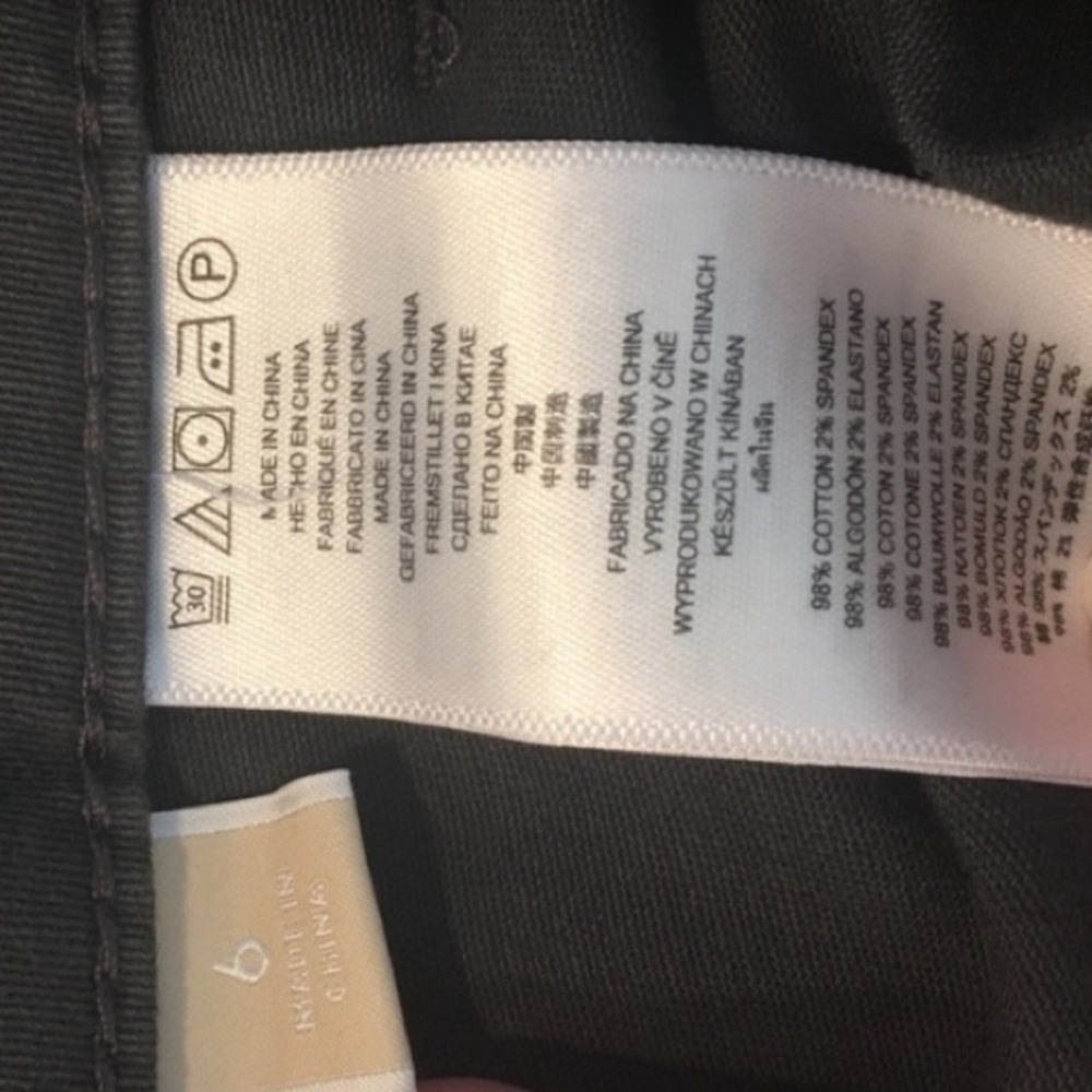 Michael Kors Skinny Jeans - Picture 6 of 6